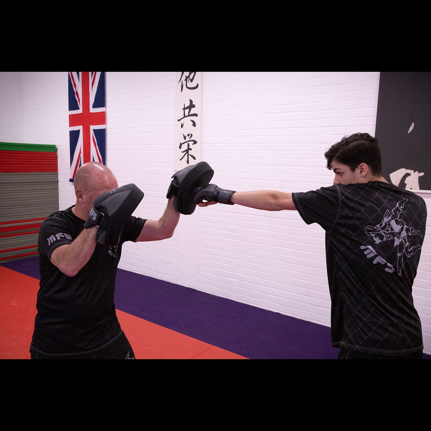 MFS Training T-shirts image 6