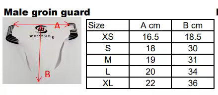 Junior Groin Protector
